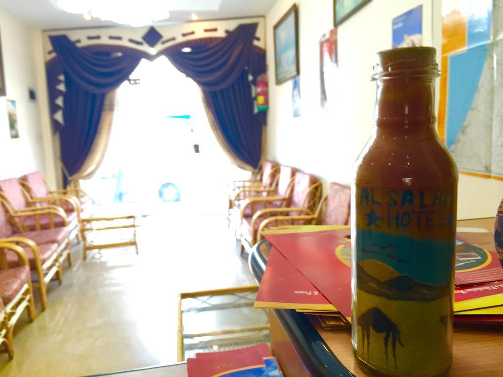 阿萨拉姆酒店 伯利恒 外观 照片